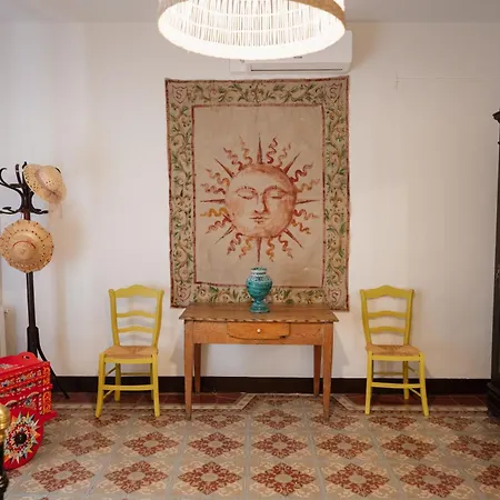 Casa De Solis * Трухильо